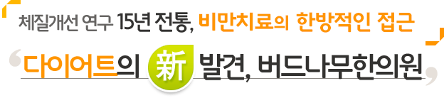 ü���������� 15�� ����,��ġ���� ������ �ѹ� ǥ��ȭ ���̾�Ʈ�� �Ź߰�,���峪�����ǿ�