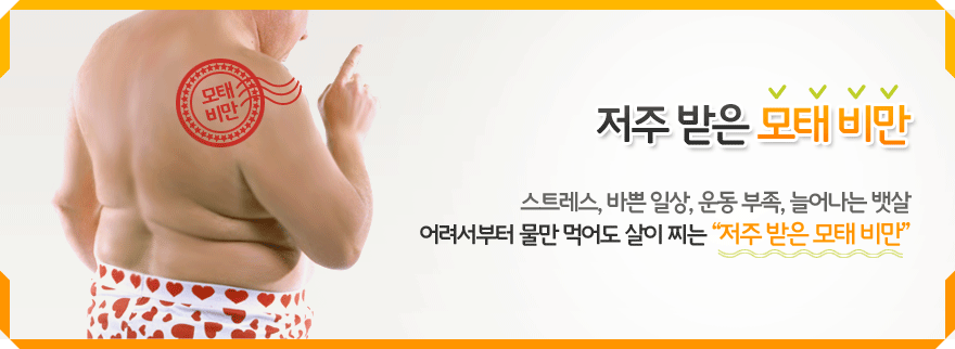 ���ֹ������º� ��Ʈ����, �ٻ� �ϻ�, � ����, �þ�� ��� ��������� ���� �Ծ ���� ��� ������ ���� ���� �񸸡�