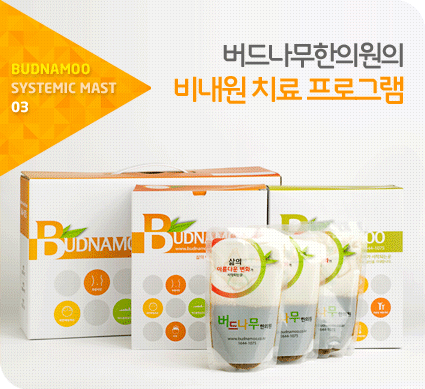 ���峪�����ǿ��� 15�� ü������ ���Ͽ�