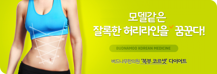 ���� ���� �� ���� �߷��� �㸮������   �޲۴�!���峪�����ǿ� ������ �ڸ��¡� ���̾�Ʈ