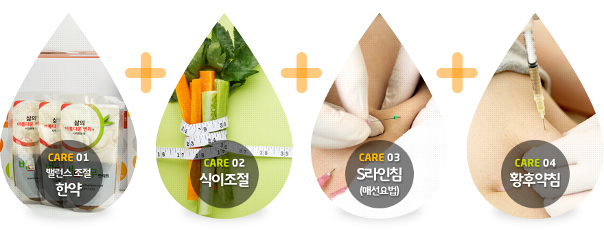 01.�뷱�������Ѿ�-02.��������-03.S����ħ(�ż����)-04.Ȳ�ľ�ħ