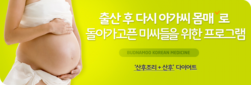 ��� �� �ٽ� �ư��� ����  �� ���ư����� �̾����� ���� ���α׷� ���������� + ���ġ� ���̾�Ʈ