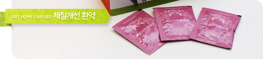 ü�������Ѿ�